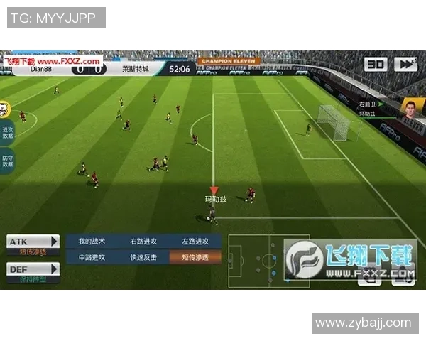 摩纳哥与多特首发阵容分析及战术布置探讨