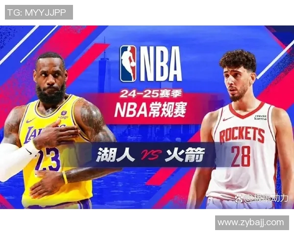 湖人热火精彩对决颁奖回放全景解析与精彩瞬间回顾